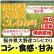 画像1: 福井県大野産コシヒカリ　令和５年産１等米　５ｋｇ (1)