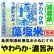 画像1: 島根県隠岐藻塩米きぬむすめ（減農薬）　令和５年産１等米・特Ａ米　２５ｋｇ玄米 (1)