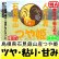 画像1: 島根県石見銀山つや姫（減農薬）　令和５年産１等米　３０ｋｇ玄米 (1)