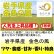 画像1: 岩手県産　金色の風（減農薬）　令和３年産１等米　２５ｋｇ玄米 (1)