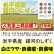 画像1: 岩手県産　銀河のしずく　令和４年産１等米・特Ａ米<br>お試し米２合（３００ｇ）×２<br>全国送料無料！ネコポス便（ポスト投函）！ (1)