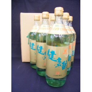 画像: 健康酢９００ｍｌ　６本　【送料無料】【即出荷】